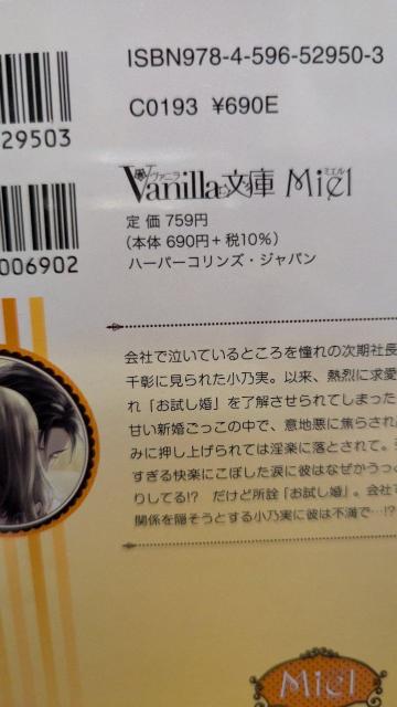 ɏ䑂iƂBhSňɂe͂܂񁚑h؁@jɃ~G  {/G 