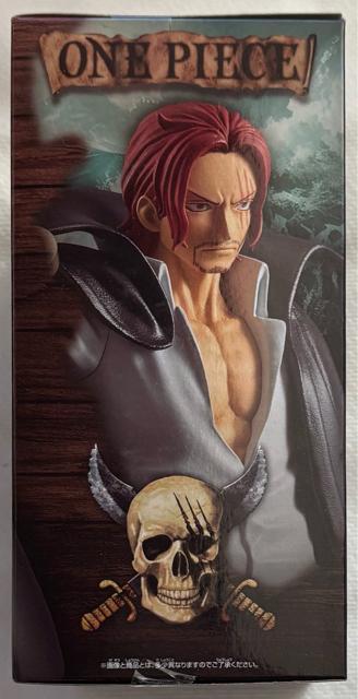 ONE PIECE s[XDXF THE GRANDLINE SERIES EXTRA SHANKS