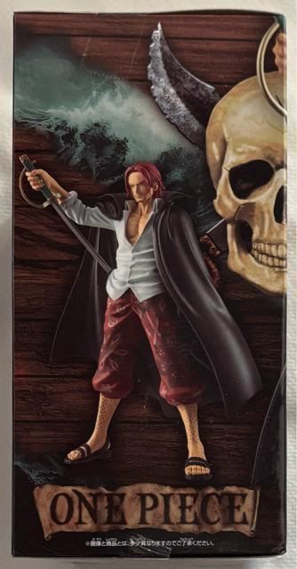 ONE PIECE s[XDXF THE GRANDLINE SERIES EXTRA SHANKS