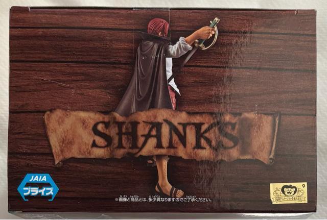 ONE PIECE s[XDXF THE GRANDLINE SERIES EXTRA SHANKS
