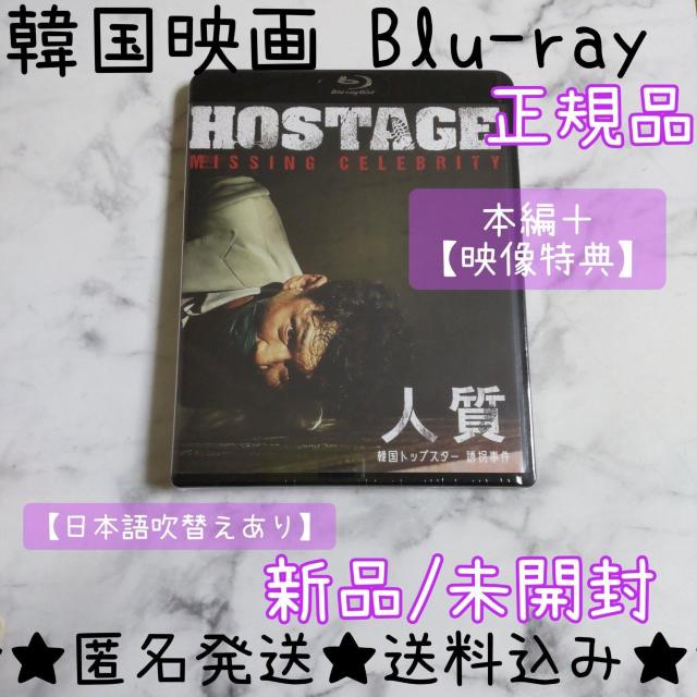 y؍fzBlu-ray(Z)wl ؍gbvX^[UxJ   CD/DVD/rfI 