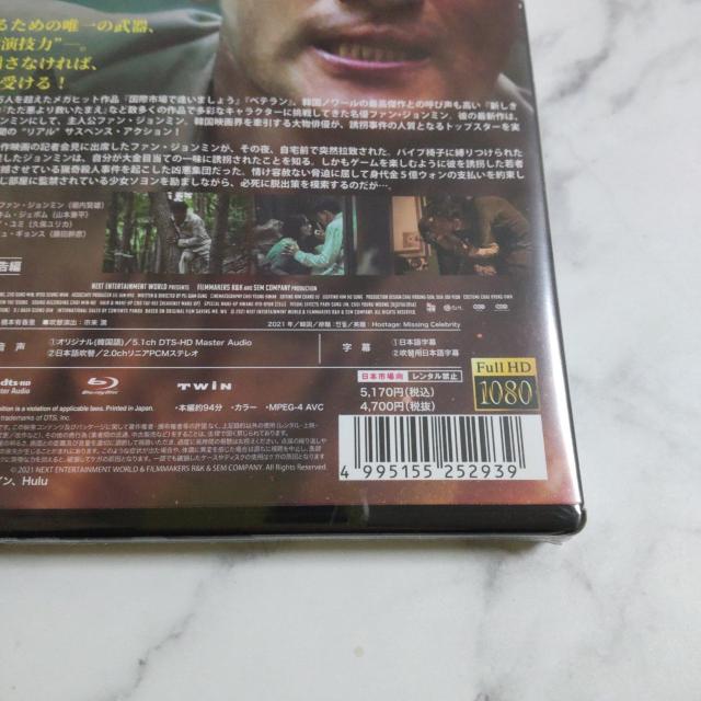 y؍fzBlu-ray(Z)wl ؍gbvX^[UxJ  CD/DVD/rfI 