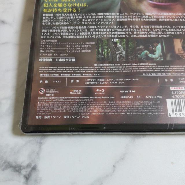 y؍fzBlu-ray(Z)wl ؍gbvX^[UxJ  CD/DVD/rfI 