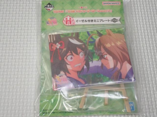 E} veB[_[r[ Season 3 Ԃ H   Aj/R~bN/LN^[ 