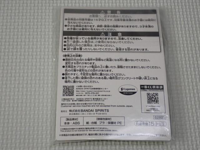 E} veB[_[r[ Season 3 Ԃ H  Aj/R~bN/LN^[ 