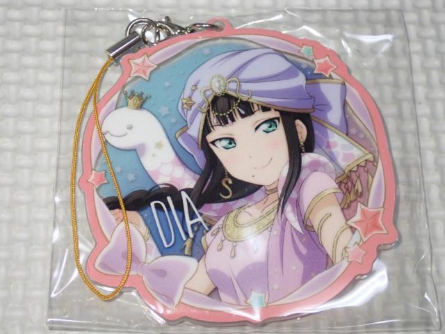 ラブライブ サンシャイン アクリルストラップ 黒澤ダイヤ 7cm < アニメ/コミック/キャラクター  ラブライブ サンシャイン アクリルストラップ 黒澤ダイヤ 7cm  < アニメ/コミック/キャラクターの