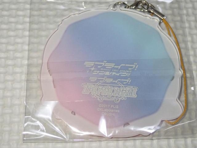 ラブライブ サンシャイン アクリルストラップ 黒澤ダイヤ 7cm < アニメ/コミック/キャラクター  ラブライブ サンシャイン アクリルストラップ 黒澤ダイヤ 7cm < アニメ/コミック/キャラクターの