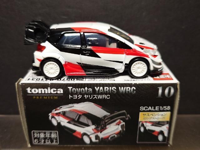 ���g�~�J�v���~�A���P�O���g���^ �����X�v�q�b��