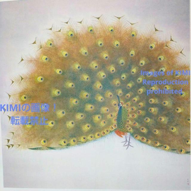 |X^[ E 㑺 Ⴍ ނ 傤 Poster Peacock Shoko Uemura,Japanese  zr[ 