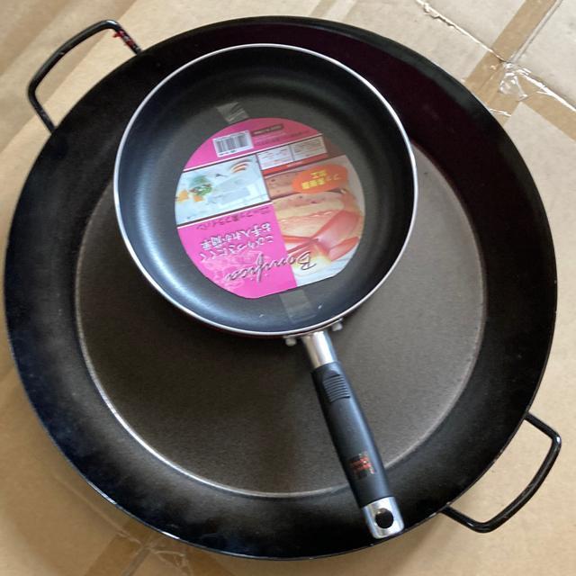 S璼a40cm{22cmtCp2_܂Ƃ   CeA/Ct 