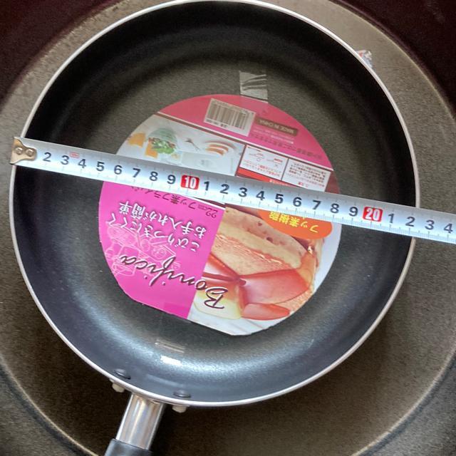 S璼a40cm{22cmtCp2_܂Ƃ  CeA/Ct 