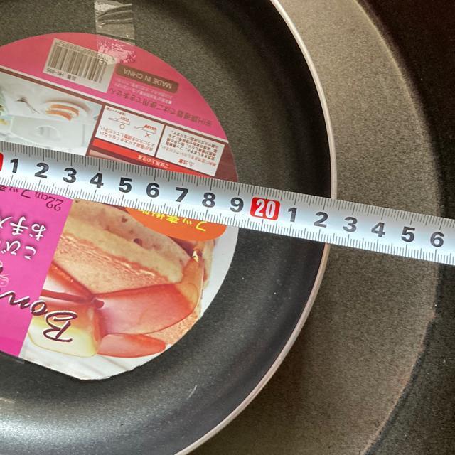 S璼a40cm{22cmtCp2_܂Ƃ  CeA/Ct 