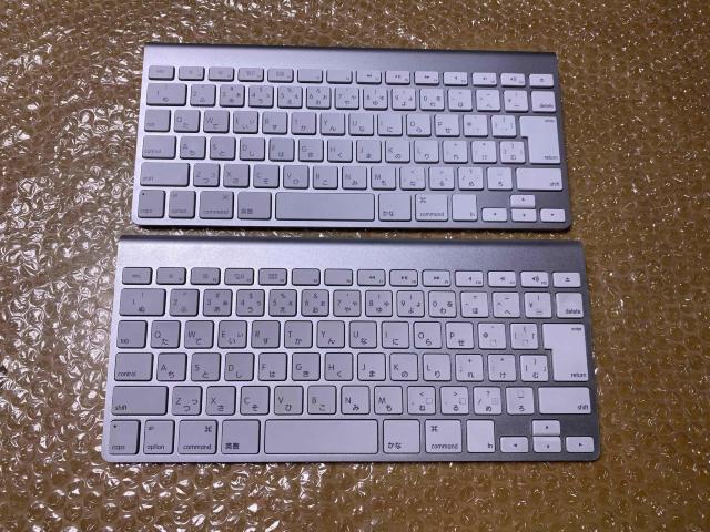 正常品★Apple★ワイヤレスキーボード★電池式★アップル★2台まとめて★キレイ < PC本体/周辺機器  正常品★Apple★ワイヤレスキーボード★電池式★アップル★2台まとめて★キレイ  < PC本体/周辺機器の