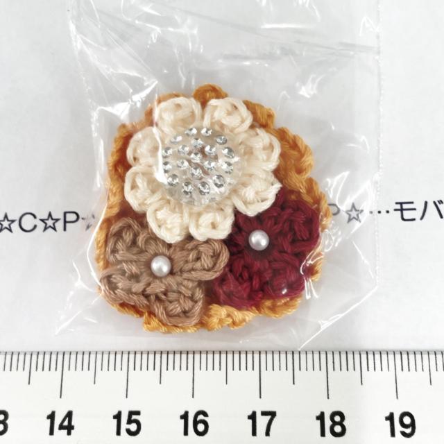 8*nhChЂ܂ƂԂ̃u[P`[t@11 