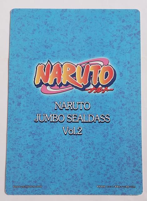 ۑi@gp@ig@W{@V[_X@Vol.2   Aj/R~bN/LN^[ 