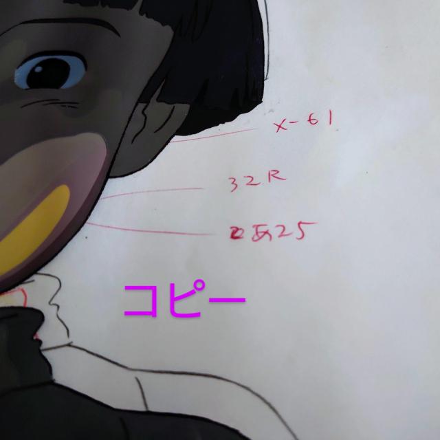 TVfLOoi@Wui@ΐ̕@ߎq̊̃Z
