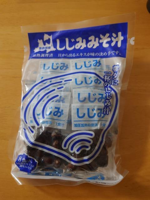 青森県産しじみみそ汁 < グルメ/ドリンク  青森県産しじみみそ汁  < グルメ/ドリンクの