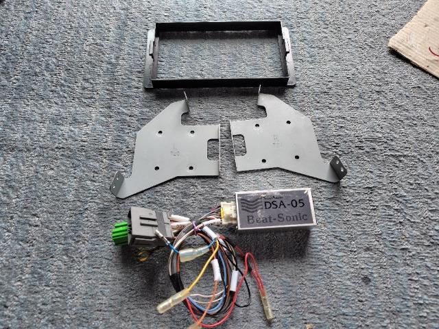 ビートソニック!Beat−Sonic!オーディオセレクター 三菱 < 自動車/バイク ビートソニック!Beat−Sonic!オーディオセレクター 三菱 < 自動車/バイク