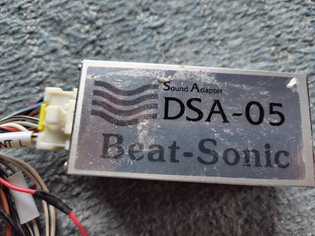 ビートソニック!Beat−Sonic!オーディオセレクター 三菱 < 自動車/バイク ビートソニック!Beat−Sonic!オーディオセレクター 三菱 < 自動車/バイク