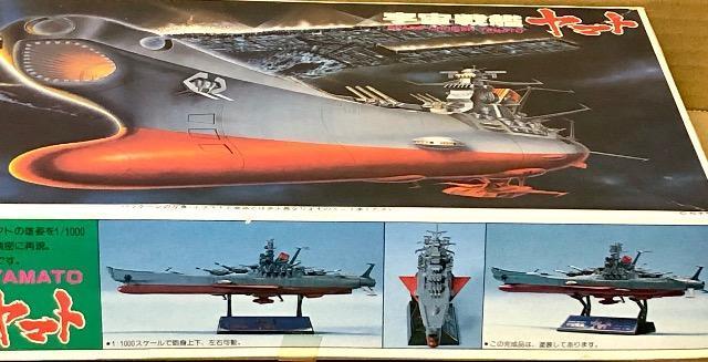 o_C 1/1000 F̓}g  Aj/R~bN/LN^[ 