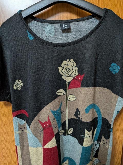 H 秋〜のチュニック < 女性ファッション H 秋〜のチュニック < 女性ファッションの