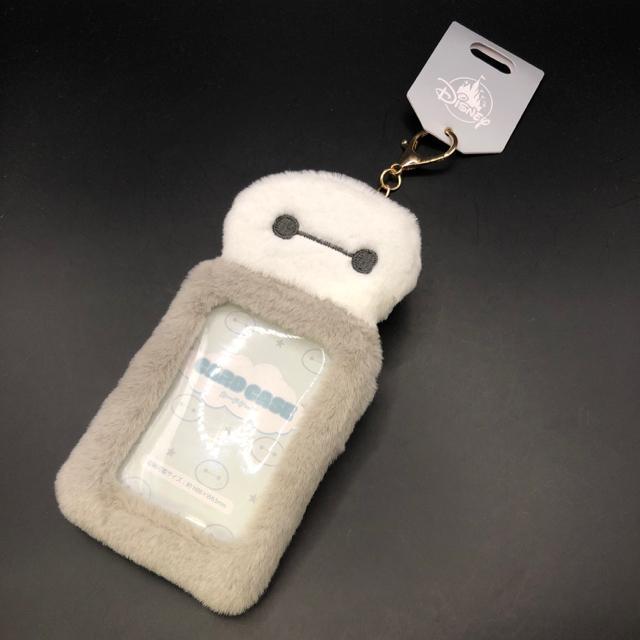 即決 新品 未使用 Disney ディズニー ベイマックス カードケース < 女性ファッション 即決 新品 未使用 Disney ディズニー ベイマックス カードケース < 女性ファッションの