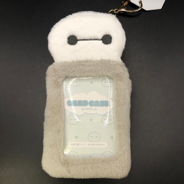 即決 新品 未使用 Disney ディズニー ベイマックス カードケース < 女性ファッション 即決 新品 未使用 Disney ディズニー ベイマックス カードケース < 女性ファッションの