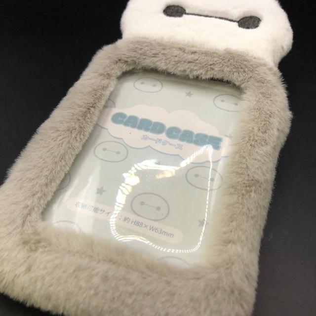 即決 新品 未使用 Disney ディズニー ベイマックス カードケース < 女性ファッション 即決 新品 未使用 Disney ディズニー ベイマックス カードケース < 女性ファッションの