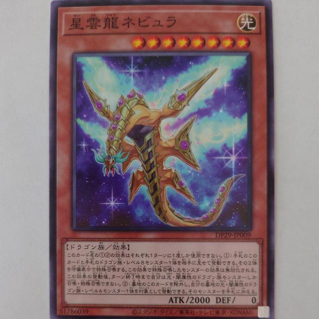 VY@_lr@m[}   g[fBOJ[h 