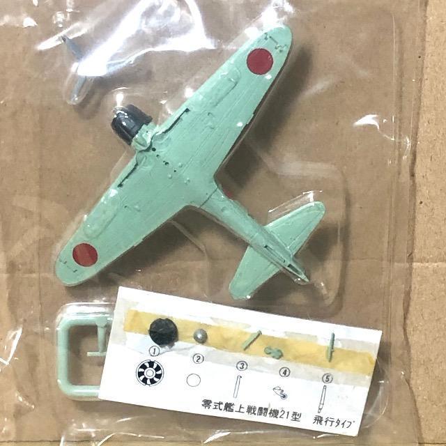 o_C 1/144 ECONuRNV p[g1 뎮͏퓬@ 21^@  zr[ 