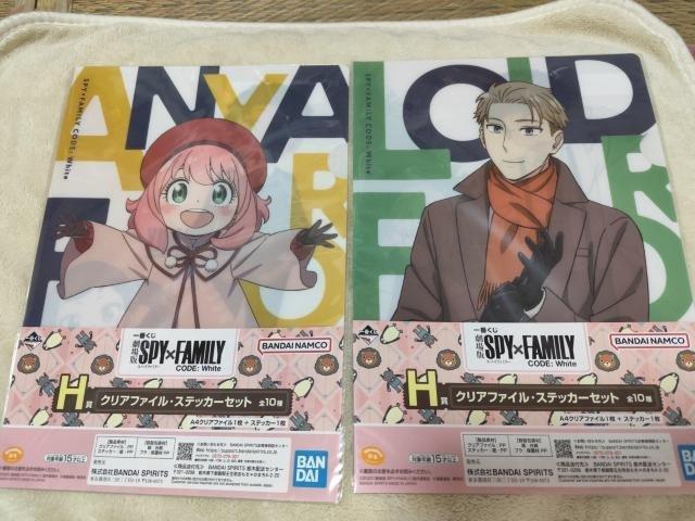 Ԃ XpCt@~[ NAt@CZbg@|XgJ[h  Aj/R~bN/LN^[ 