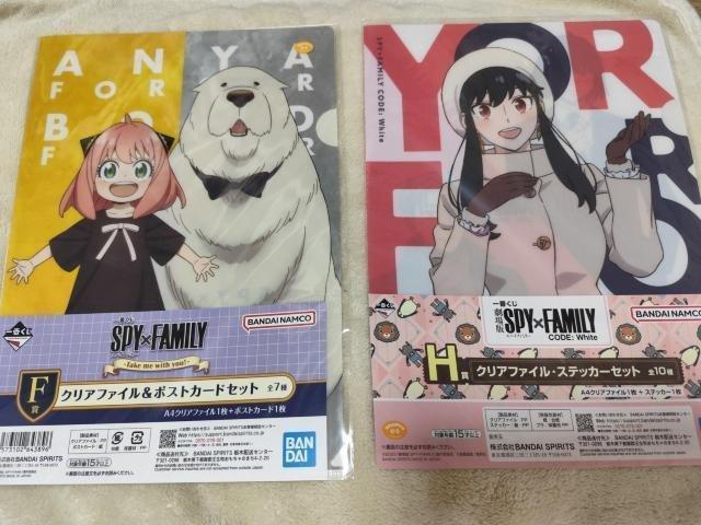 Ԃ XpCt@~[ NAt@CZbg@|XgJ[h  Aj/R~bN/LN^[ 