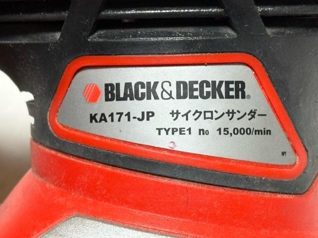 TCNT_[@KA171JP i@Ǖi@4044-02-1  /oCN