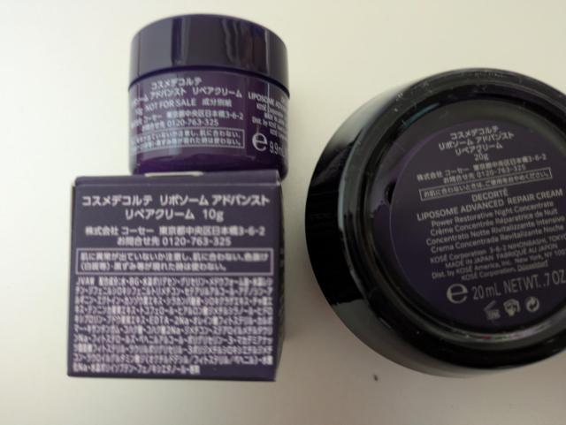コスメデコルテ今期新品限定リポソームアドバンストリペアクリーム20g2個10gミニサイズセット11550円相当現品同量コーセー < ブランド コスメデコルテ今期新品限定リポソームアドバンストリペアクリーム20g2個10gミニサイズセット11550円相当現品同量コーセー < ブランドの