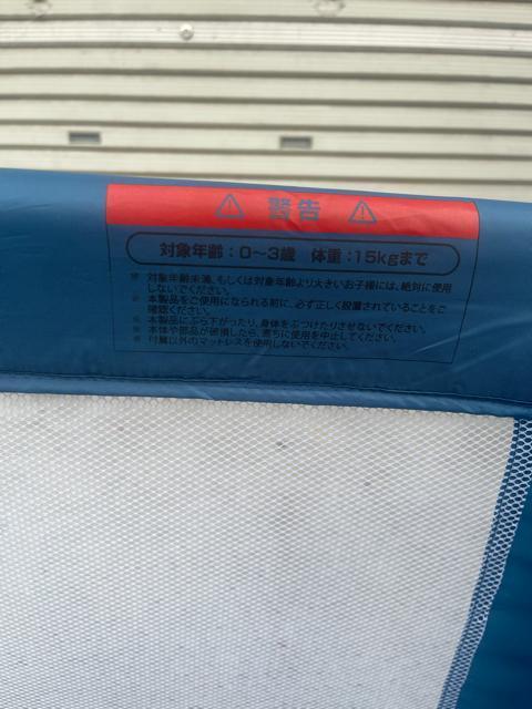 xr[T[N Ԃ Ange SmileiAWEX}Cjxr[p܂肽ݎȈՃxr[xbh  LbY/xr[ 