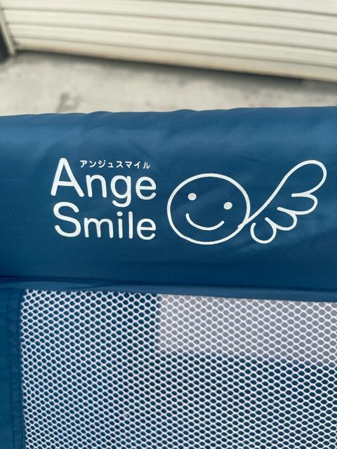 xr[T[N Ԃ Ange SmileiAWEX}Cjxr[p܂肽ݎȈՃxr[xbh  LbY/xr[ 