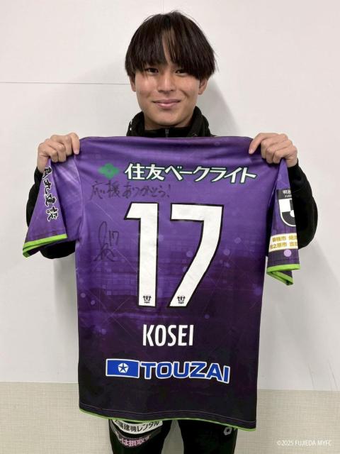 #17 岡澤 昂星 選手着用 直筆サイン入り 1st ユニフォーム 上下 < レジャー/スポーツ #17 岡澤 昂星 選手着用 直筆サイン入り 1st ユニフォーム 上下 < レジャー/スポーツの