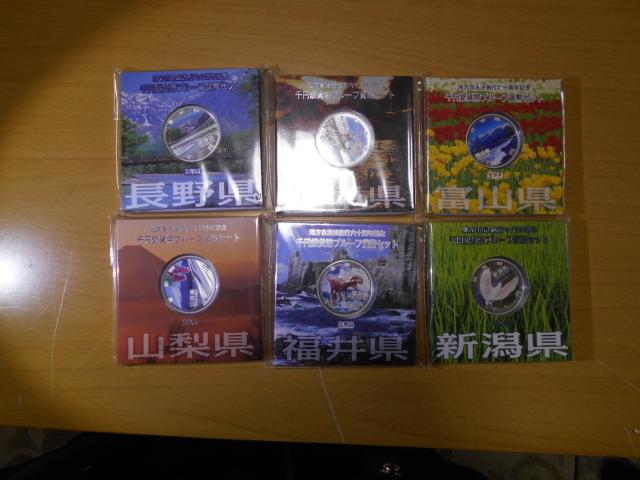 �n������60���N�@��~��݃Z�b�g�@6���@  �� �z�r�[�� 