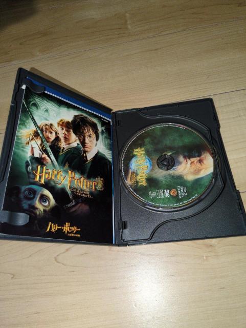 DVD●ハリー・ポッターと秘密の部屋 特別版 2枚組●クリス・コロンバス < CD/DVD/ビデオ DVD●ハリー・ポッターと秘密の部屋 特別版 2枚組●クリス・コロンバス < CD/DVD/ビデオの