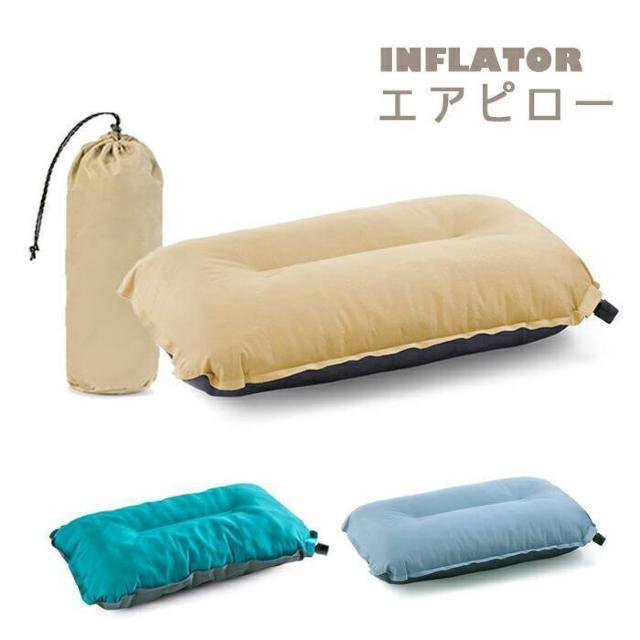 �������Ŗc���� �ӂ��ӂ� �G�A�[�s���[ 43�~25cm �x�[�W�� ���J���[�L  �� ���W���[/�X�|�[�c�� 