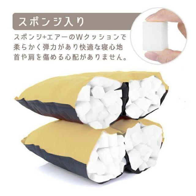 �������Ŗc���� �ӂ��ӂ� �G�A�[�s���[ 43�~25cm �x�[�W�� ���J���[�L �� ���W���[/�X�|�[�c�� 