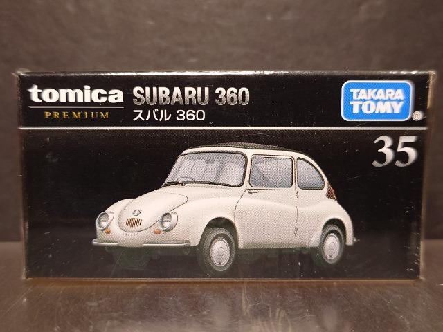 ★トミカプレミアム35★スバル360★未開封品★ < ホビー ★トミカプレミアム35★スバル360★未開封品★ < ホビーの