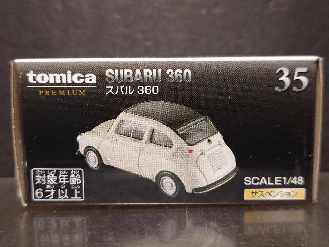 ★トミカプレミアム35★スバル360★未開封品★ < ホビー ★トミカプレミアム35★スバル360★未開封品★ < ホビーの