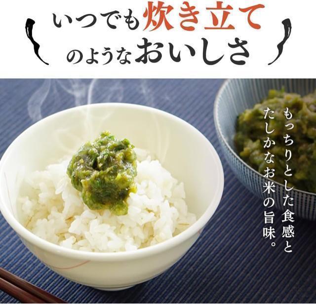 【20食】アイリスオーヤマ パックごはん 国産米 100% 低温製法米 レトルトごはん 非常食 180g × 20食 < グルメ/ドリンク 【20食】アイリスオーヤマ パックごはん 国産米 100% 低温製法米 レトルトごはん 非常食 180g × 20食 < グルメ/ドリンクの