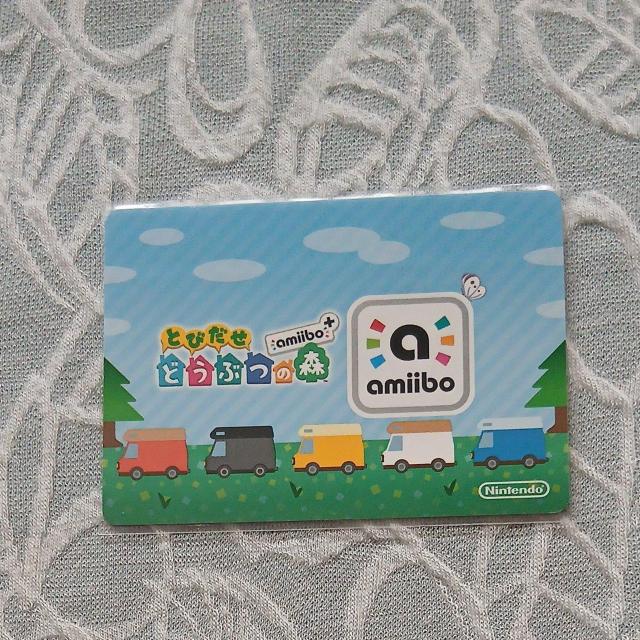 �Ƃт����ǂ��Ԃ̐Xamiibo�{�J�[�h�̃_�C�N �� �g���[�f�B���O�J�[�h�� 