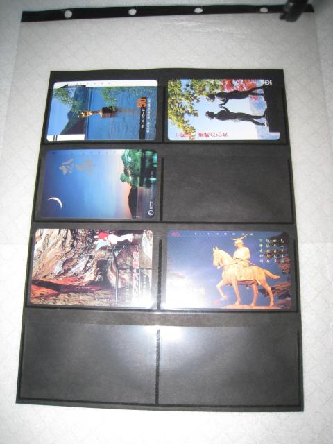 ���e���z���J�[�h�@���T���Z�b�g�@�����k�ό���  �� ���a���g�� �� �z�r�[�� 