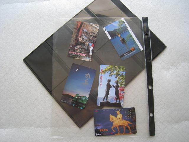 ���e���z���J�[�h�@���T���Z�b�g�@�����k�ό���  �� ���a���g�� �� �z�r�[�� 