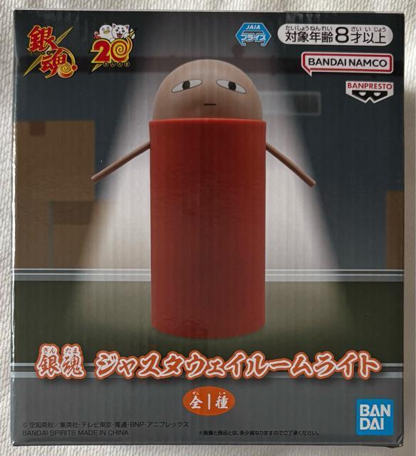 �⍰ �W���X�^�E�F�C ���[�����C�g  �� �A�j��/�R�~�b�N/�L�����N�^�[�� 