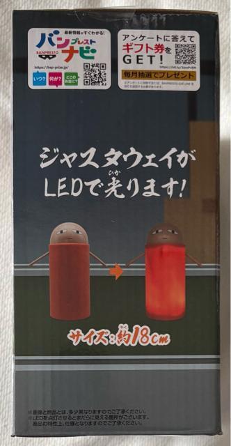 �⍰ �W���X�^�E�F�C ���[�����C�g �� �A�j��/�R�~�b�N/�L�����N�^�[�� 