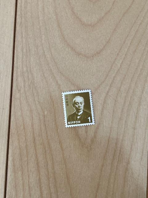 1円切手 ポイント消化 切手 < ホビー 1円切手 ポイント消化 切手 < ホビーの